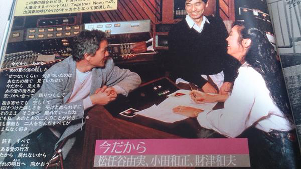 南青山アンティーク通りクリニック院長のブログイメージ